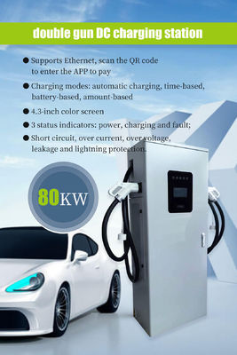 AC380V±20% Inlaatspanning 80KW Dubbelconnector DC-oplaadstation voor elektrische auto's